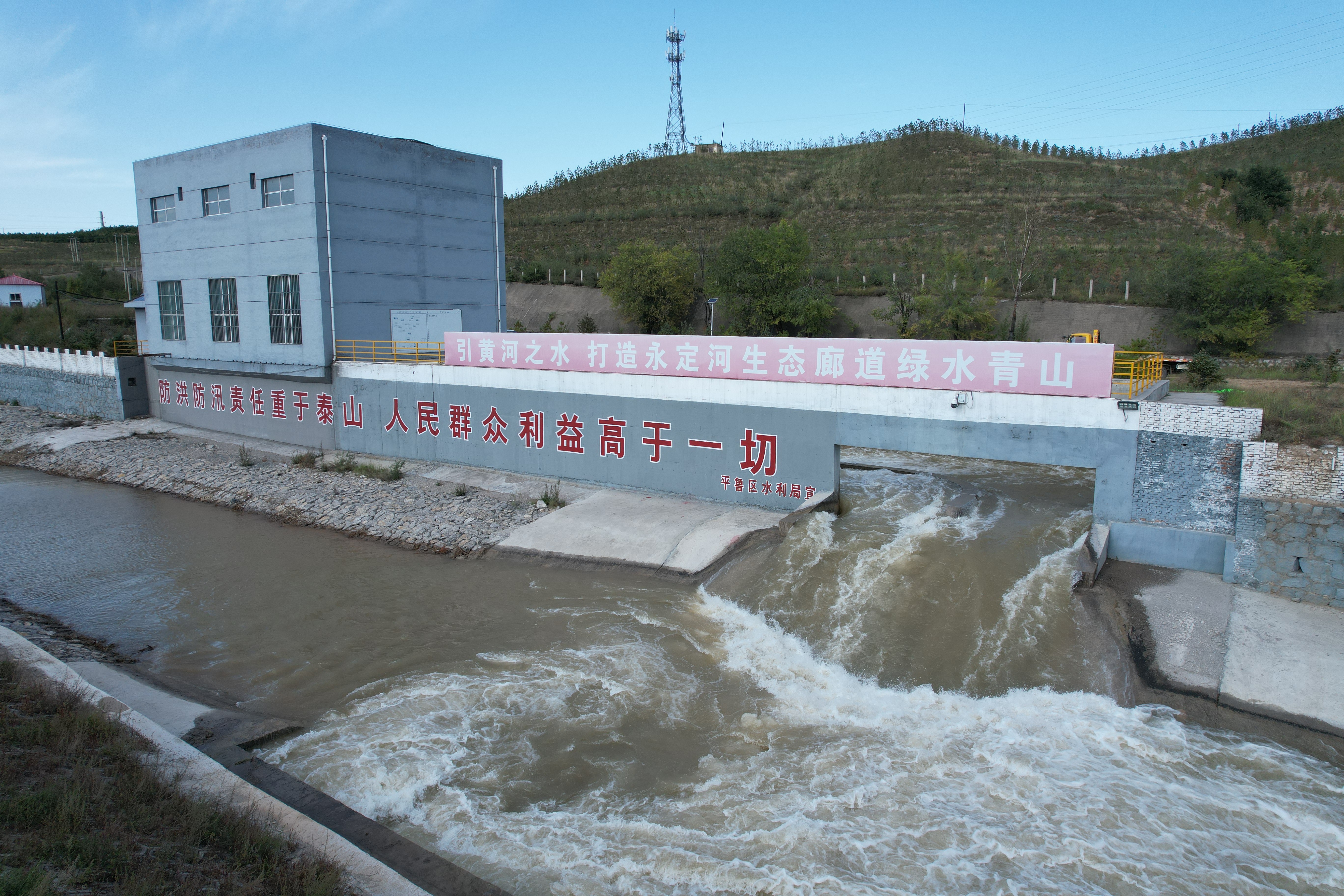 朔州市七里河引黃北干1號(hào)洞至箱涵入口段河道綜合治理與生態(tài)修復(fù)工程初步設(shè)計(jì)獲批