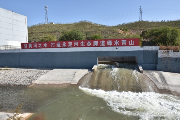 永定河綜合治理修復(fù)“十一”假期建設(shè)忙