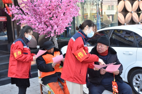 引領(lǐng)文明風(fēng)尚 永定河投資公司“助力冬奧”志愿活動精彩紛呈