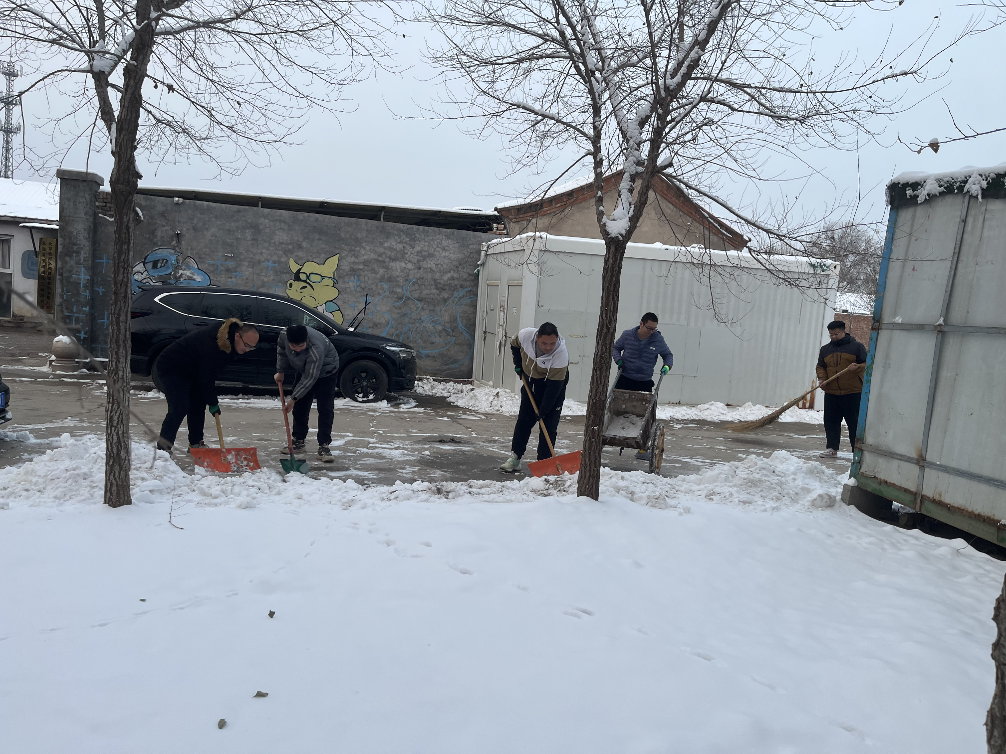 北京分公司 | 迎“寒”而上 聞“雪”而動 北京分公司全面應(yīng)對強降雪天氣