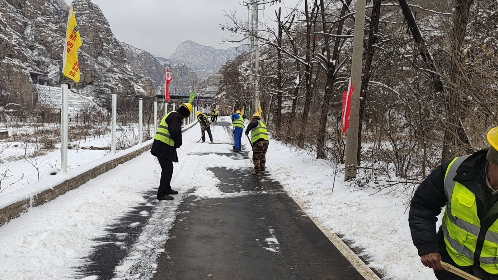 北京分公司 | 迎“寒”而上 聞“雪”而動 北京分公司全面應(yīng)對強降雪天氣